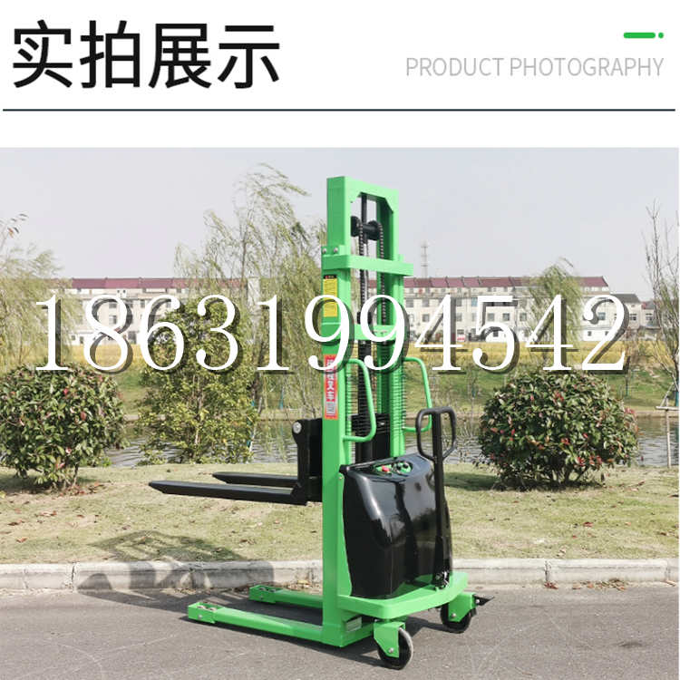 冠县电动叉车堆高车液压铲车电瓶1吨2吨站驾步行式小型全自动叉车